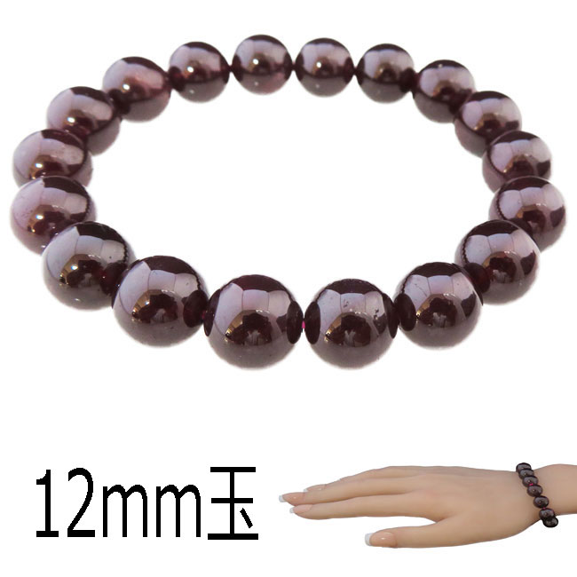 楽天市場】アルマンディンガーネット AA インド産 10mm ブレスレット