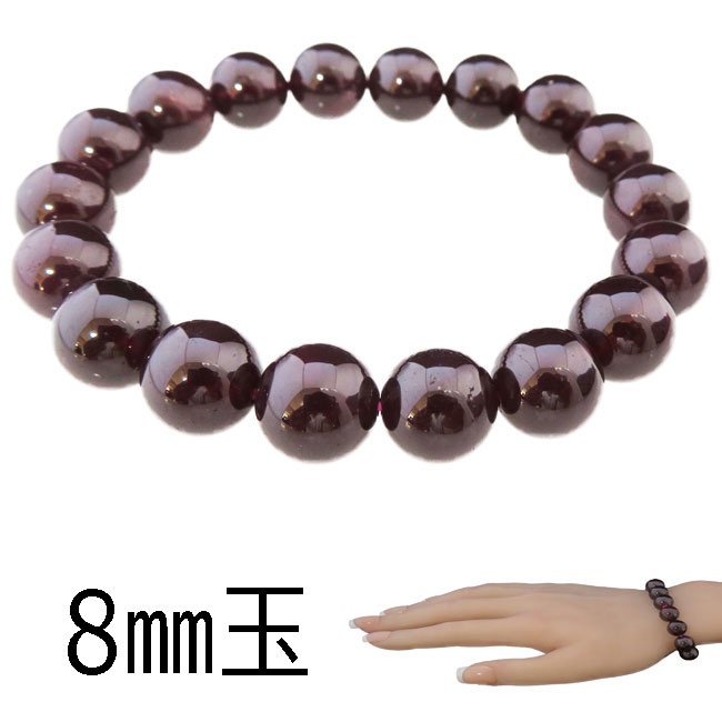 楽天市場】最上級アルマンディンガーネットAAA 6mm ブレスレット