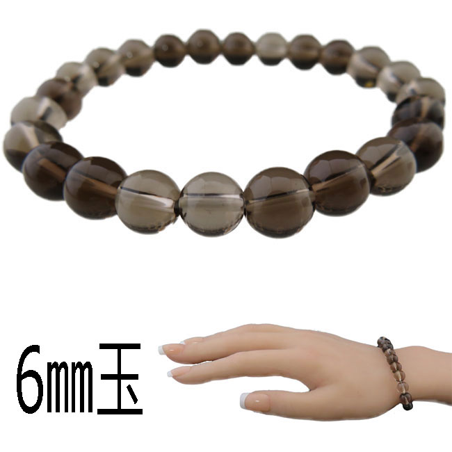 楽天市場】超透明 天然虹入り 邪気払いの石 希望と幸運を呼ぶ虹色の