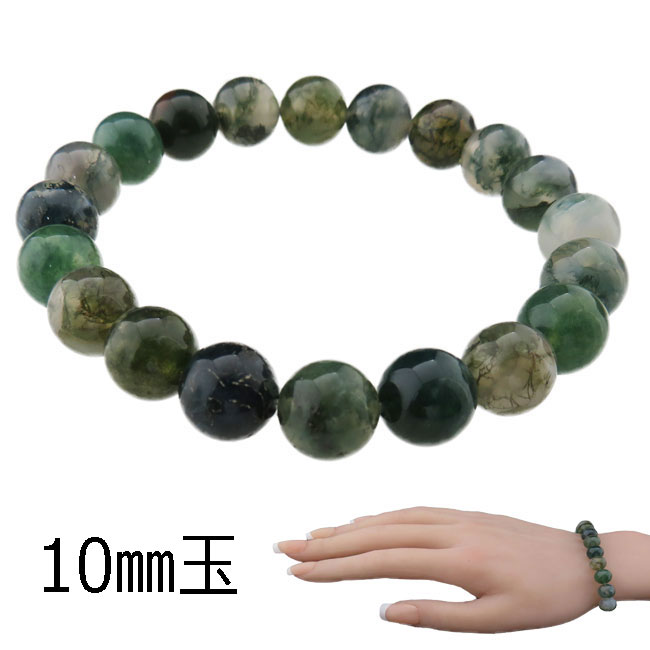 楽天市場】モスアゲート×水晶AAA 8mm ブレスレット 天然石