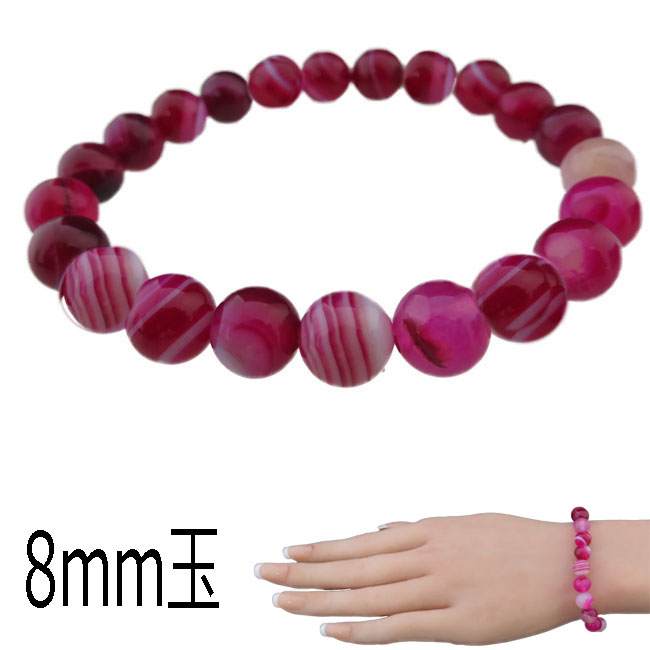 楽天市場】サードオニキス（赤縞メノウ） ブレスレット 8mm 誕生石 8月