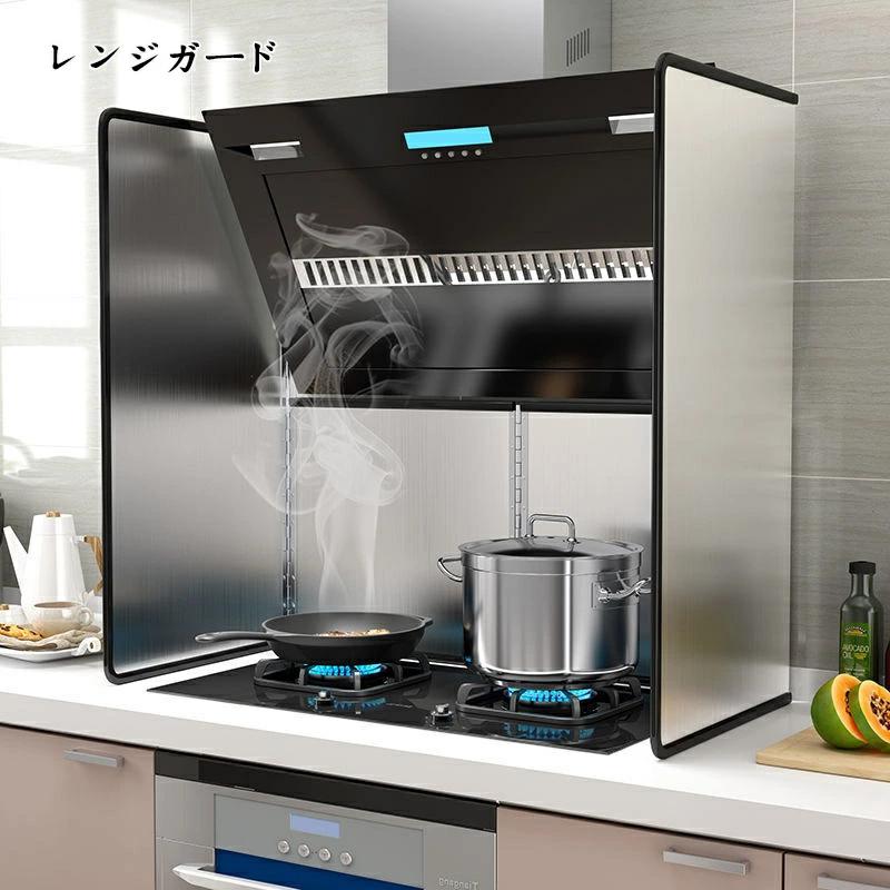 防熱板 遮熱板 領域かばい立て バッフルガスコンロ ステンレス鋼鋼 油はねかばい立て 屁っ放り一覧表用 お取りつくろう飾り気の無い 折りたたみ式 一度ならず使えて ステンレス鋼鋼断熱ゲーム盤