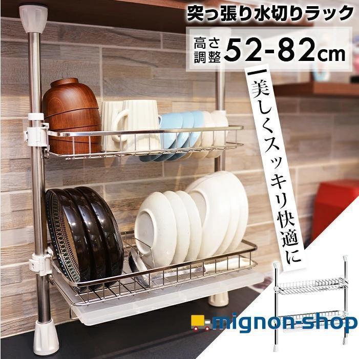 売れ筋 最短翌日お届け MP8FP445M6V 型番:MP8FP445M6V