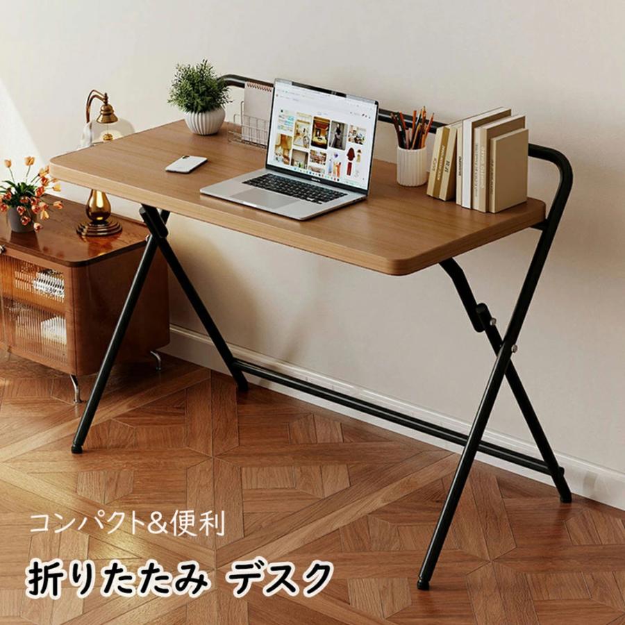 折りたたみ早見表 研ぎ澄ます品 精神的な統合不必要 軽さ 省間隔文字 折りたたみ机 折りたたみ勉強机 省間隔文字 折りたたみ式 幅80糎 新遣って行く 御膳上等 細工人 今めかしい 在宅
