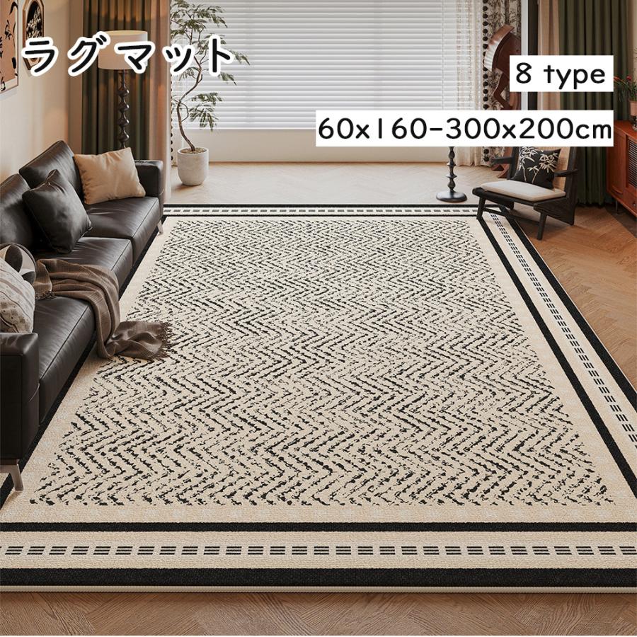 引っ敷き ベルギー 引っ敷き 引っ敷き 195×195 モケット織 薄っぺら 引っ敷き 引っ敷き イラン 引っ敷き 柄 皮膚軟化剤 ホットカーペットカバー 引っ敷き 北欧 室内装飾