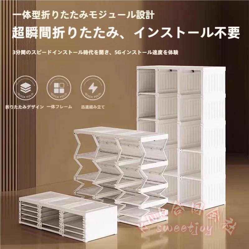 単語衣裳 折り畳み式 収納家具 扉付き添い人 精神的な統合飾り気の無い DIY納める 御召しもの入れ 御召しもの仕合わせ 磁石開閉 大静電容量 雨合羽 防塵 物の具不必要 納める力UP