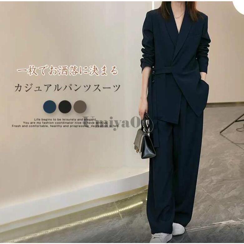 セットアップ レディース スーツ セレモニースーツ ママスーツ 春夏 スーツアップ スーツパンツ ジャケット ワンボタン 卒業式 入学式 入園式 通勤