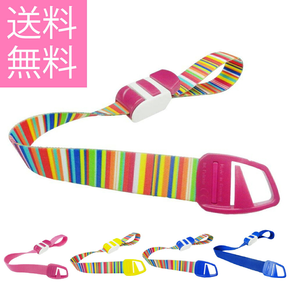 楽天市場 期間限定ポイント2倍 送料無料 ワンタッチ軽量駆血帯 駆血帯 ナース 看護師 看護師用 医療用 ナースグッズ 採血 止血帯 駆血ベルト 採血 ナースグッズ メール便 Stp ナース通販 ブランアンジェ