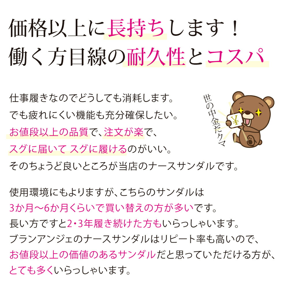 【ランキング3位】 2本線 サンダル 黒 白 レディース ナースサンダル 疲れない かわいい オフィス ナースシューズ オフィスサンダル 疲れにくい 静音 厚底 ヒール高 大きいサイズ 小さいサイズ ナースグッズ 【ランキング3位】 2本線 サンダル 黒 白 レディース ナースサンダル 疲れない かわいい オフィス ナースシューズ オフィスサンダル 疲れにくい 静音 厚底 ヒール高 大きいサイズ 小さいサイズ ナースグッズ