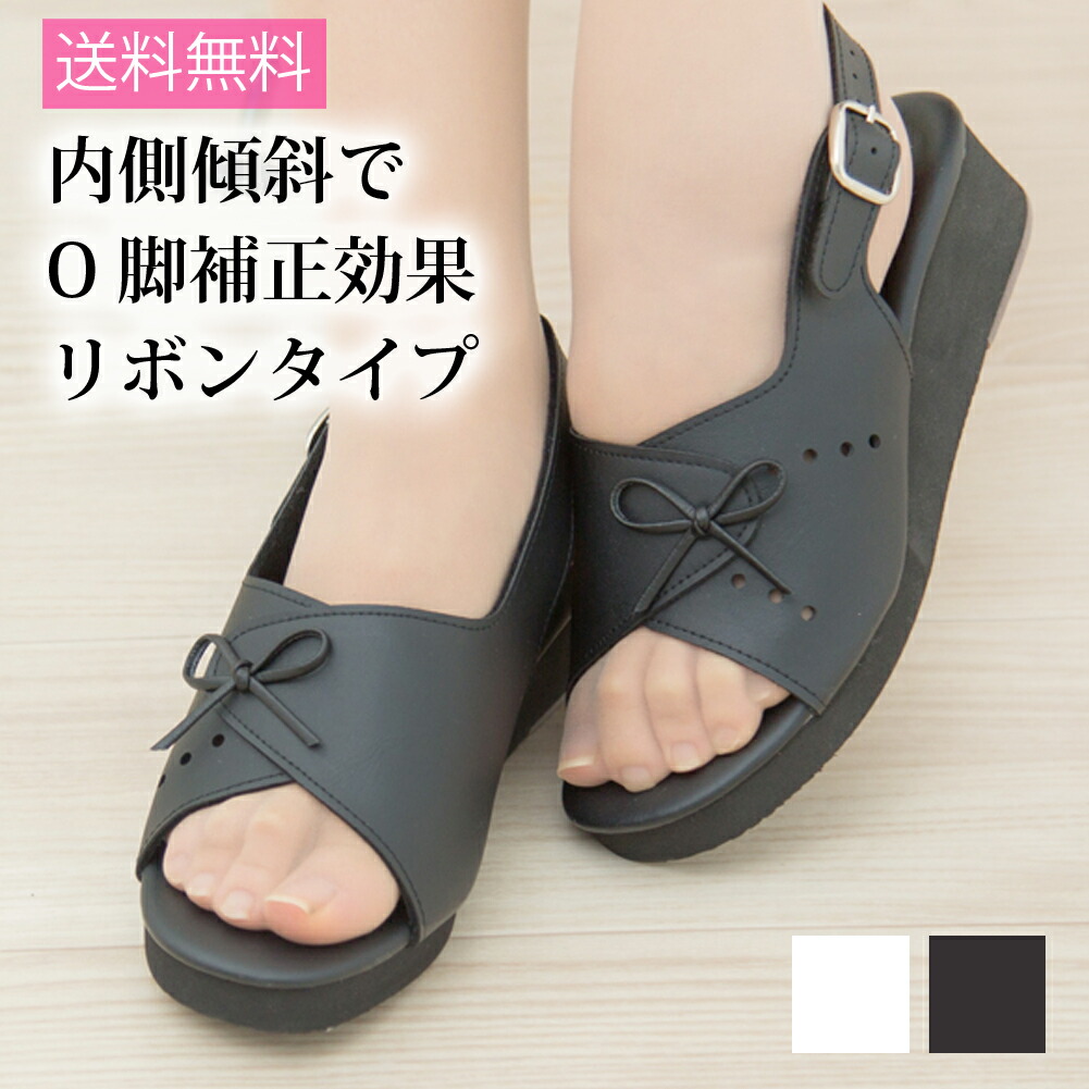 O脚修正　ブランリボン　ナースサンダル　黒　即日配送　疲れにくい　ナースシューズ　静音　ブランアンジェ　オフィスサンダル　送料無料　日本製