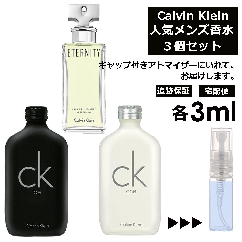 【楽天市場】アウトレット カルバン クライン Calvin Klein