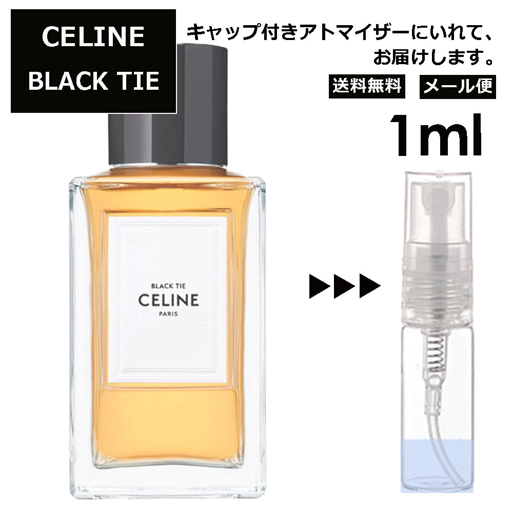 セリーヌ BLACK TIE ブラック・タイ オードパルファム 100 ML - 香水