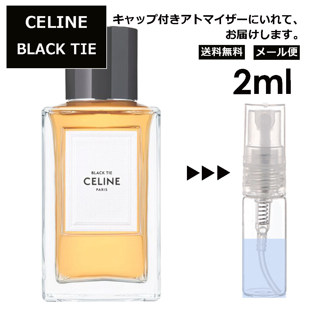 オシャレ celine 香水parade 100ml ※ black tie ミニ付き※ - crumiller.com