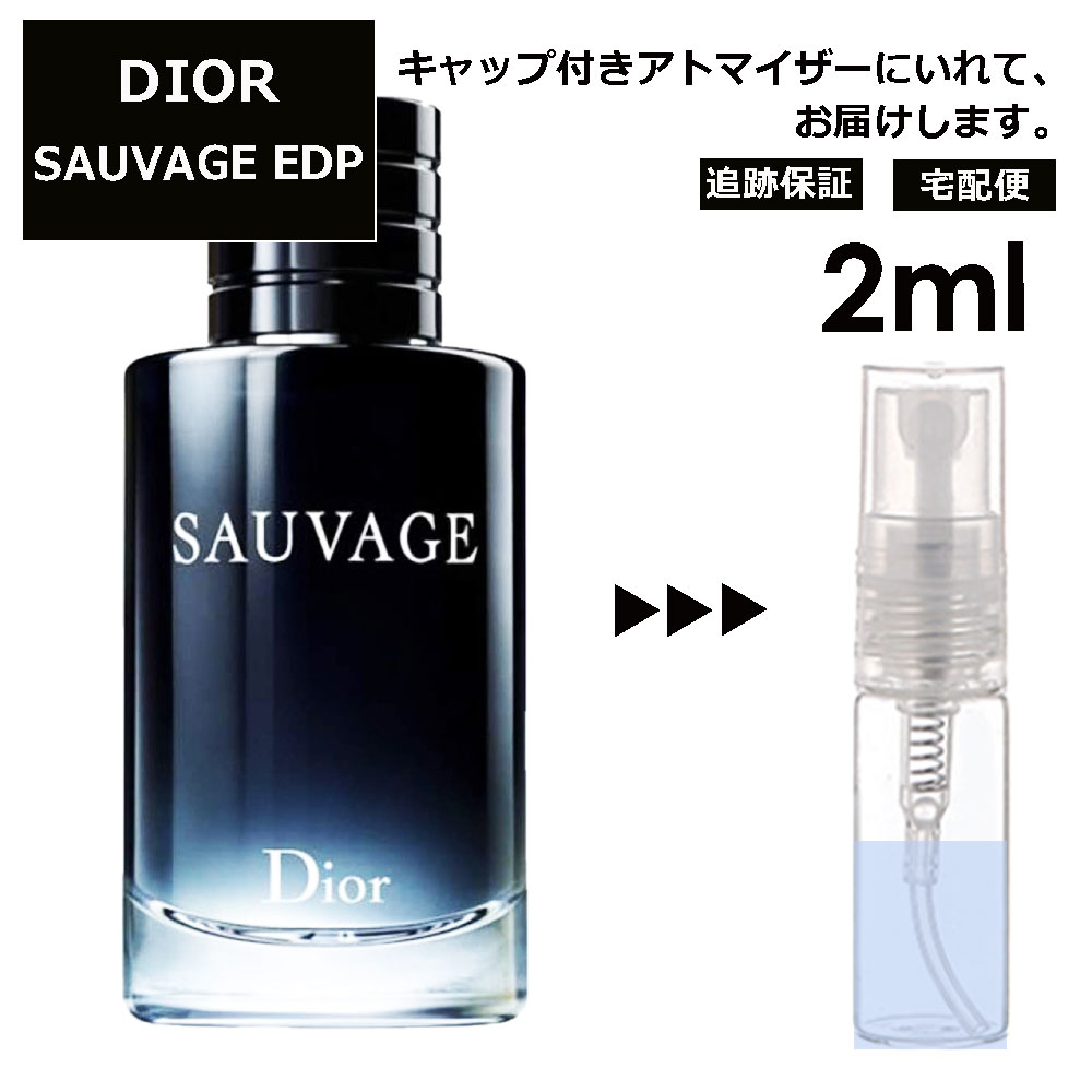 売れ筋ランキング 新品 クリスチャンディオール ソヴァージュ EDP