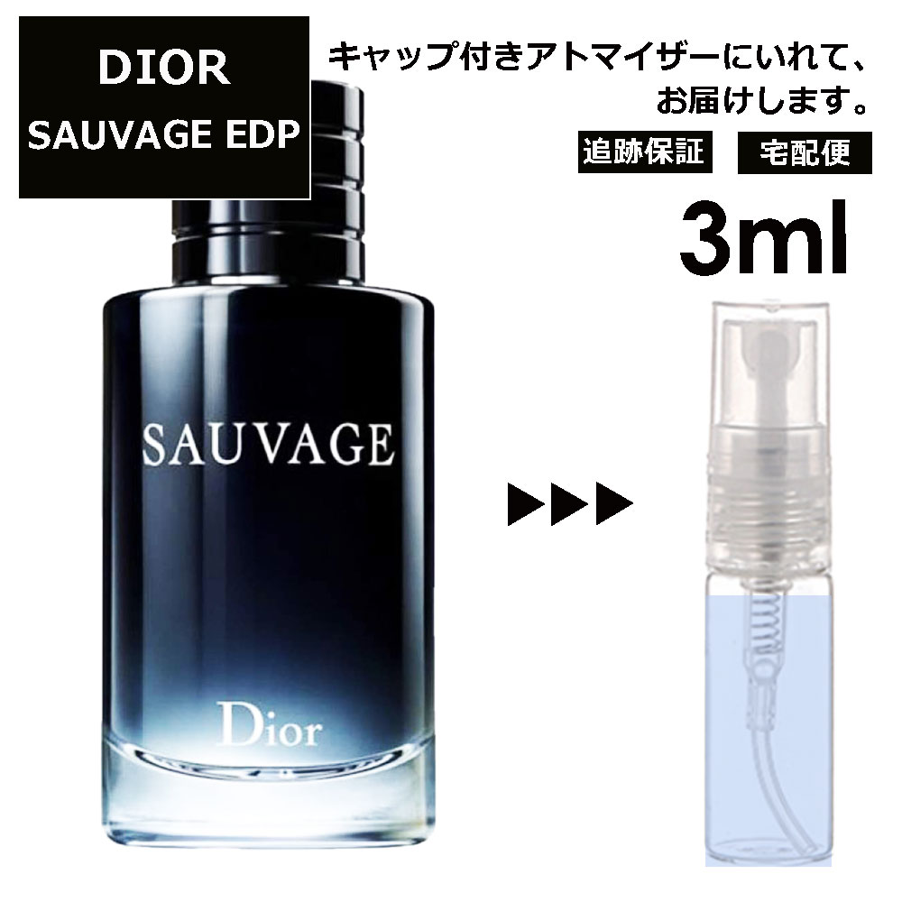 楽天市場】アウトレット クリスチャン ディオール Christian Dior