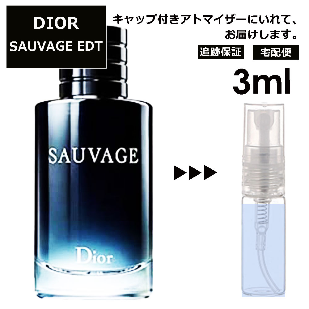 クリスチャンディオール ソヴァージュ EDP スプレー 100ml t - 香水