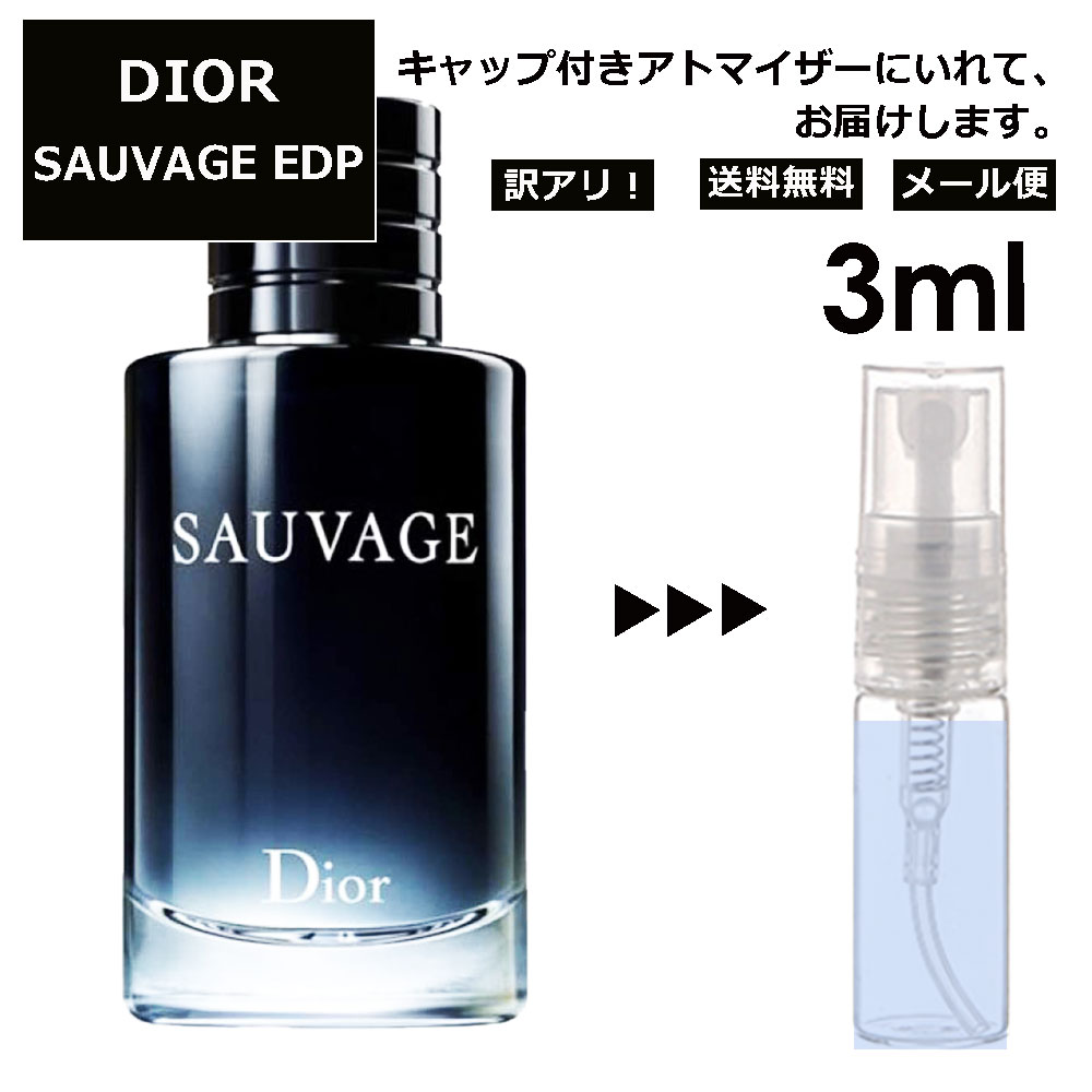 お待たせ! 新品未开封 ディオール DIOR ソヴァージュ EDP SP 100ml