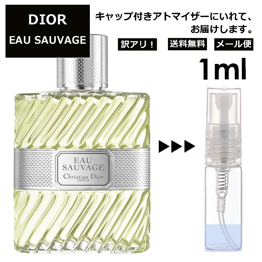 【楽天市場】アウトレット クリスチャン ディオール Christian Dior 