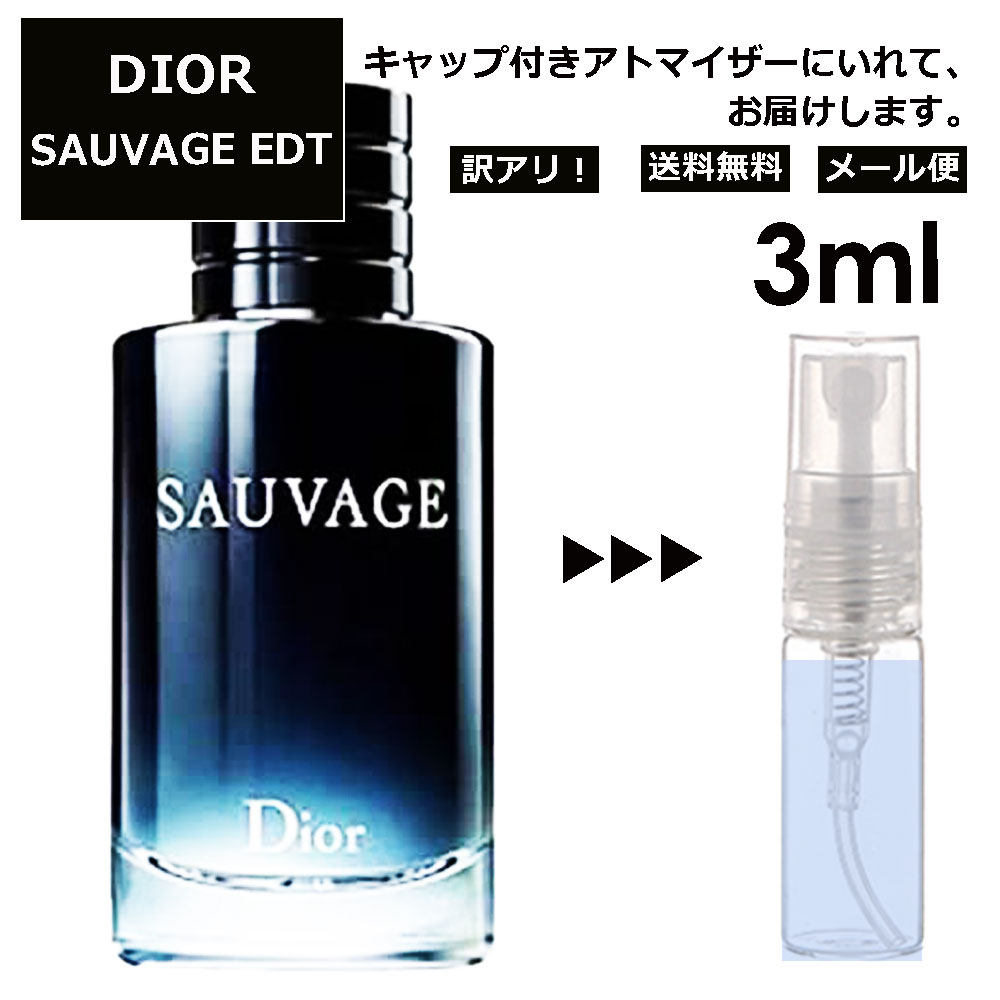 楽天市場】アウトレット クリスチャン ディオール Christian Dior