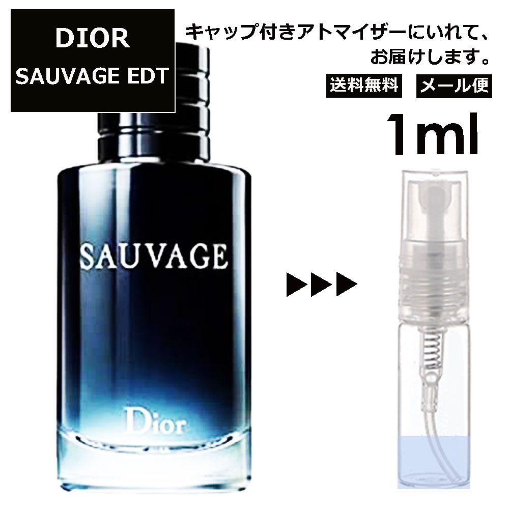 全てのアイテム ディオール ソバージュ EDT 2ml Dior SAUVAGE 香水