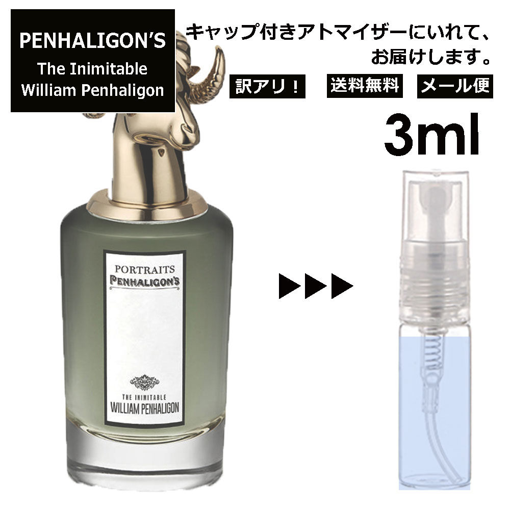 注目の福袋をピックアップ！ 正規品PENHALIGON'Sジイニミタブル