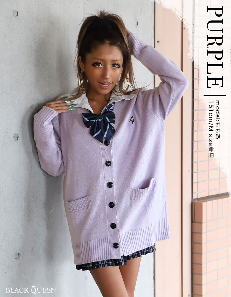 クーポン利用で2,970円】35,000着突破・ランキング1位 女子高生 制服
