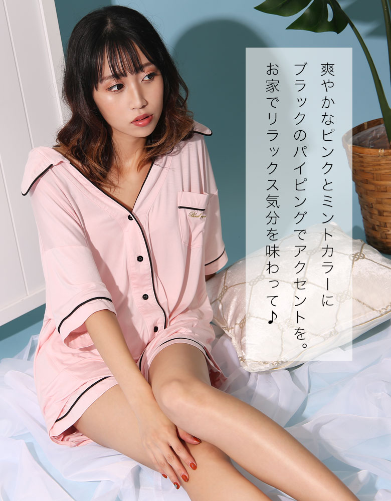 福袋対象 メール便 ルームウェア ショートパンツ 可愛い 上下セット レディース 夏 半袖 レーヨン セクシー セットアップ ミント ピンク シャーベット 韓国 パジャマ 部屋着 ギャル服 ブラッククイーン Setup Cute かなえ Kanae Oem Grady 217sl Marcsdesign Com