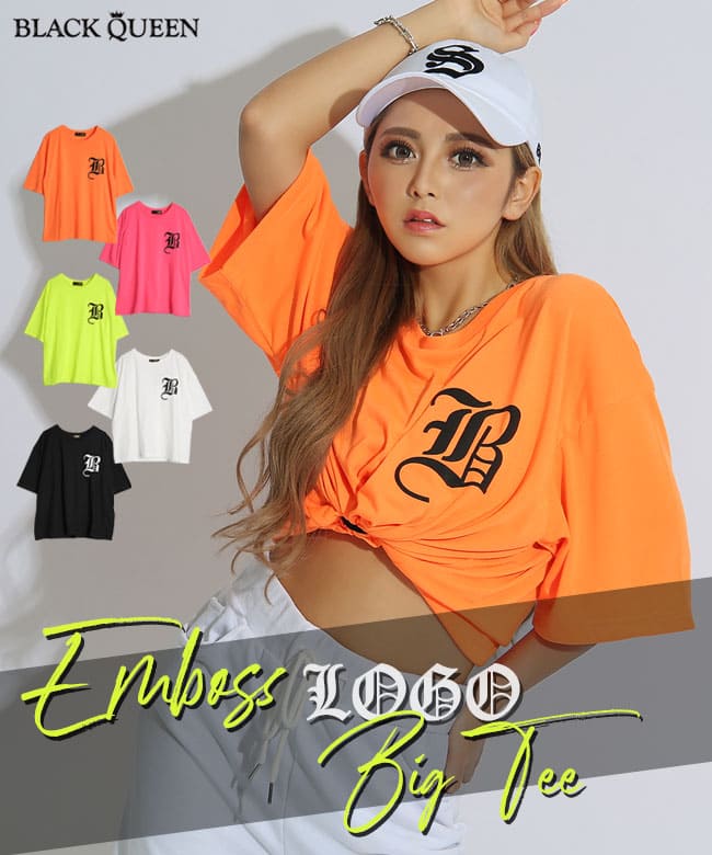 楽天市場 ギャル服 ギャル ファッション ロゴ Tシャツ ワンピース ロンt トップス レディース ワイド ゆったり 夏 プリントロゴ リフレクタープリント ストレスフリー キャップ ブラック ホワイト 黒 白 ブラッククイーン Onp 藤木そら Sora れいたぴ Reitapi Kegy 楽天市場 ギャル服 ギャル ファッション ロゴ Tシャツ ワンピース ロンt トップス レディース ワイド ゆったり 夏 プリントロゴ リフレクタープリント ストレスフリー キャップ ブラック ホワイト 黒 白 ブラッククイーン Onp 藤木そら Sora れいたぴ Reitapi Kegy
