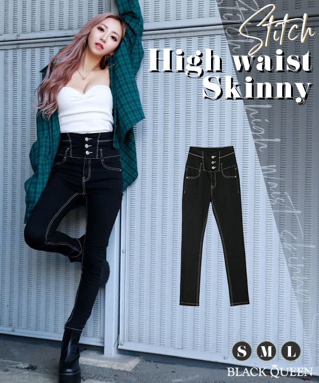 ギャル服 ギャル ファッション スキニーパンツ レディース ハイウエスト デニム ボトム ロング 10分丈 春夏秋冬 定番 ジーンズ 細身 スキニージーンズ 脚長 美脚 ブラック 黒 s m l ブラッククイーン