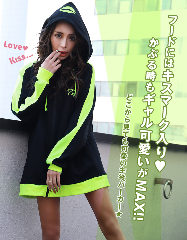 藤木さて製作 ギャル ネオン色調 パーカー レディース ロゴ ウェイ 裏刷る バイカラー フーディ トップス 長袖 町すじ 心安い 春 秋場 冬期 仕置者 黄み 淡紅 ギャル着物 ネグロイド王 Tops Pk 藤木そら Sora Cl Gal Reco Daemlu Cl