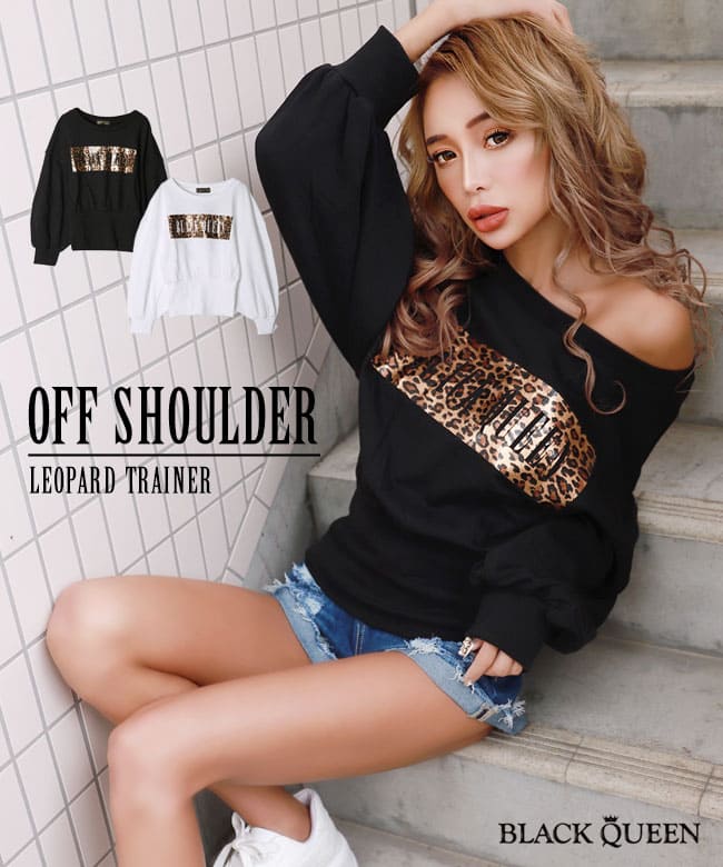 楽天市場 ギャル トレーナー トップス レディース おしゃれ スウェット ヒョウ柄 レオパード カットソー ボックス ロゴ オフショルダー ワンショルダー メタリック 長袖 カジュアル ストリート 春 秋 白 黒 ブラッククイーン Tops 藤木そら Sora Gal Grady Oem 218sl