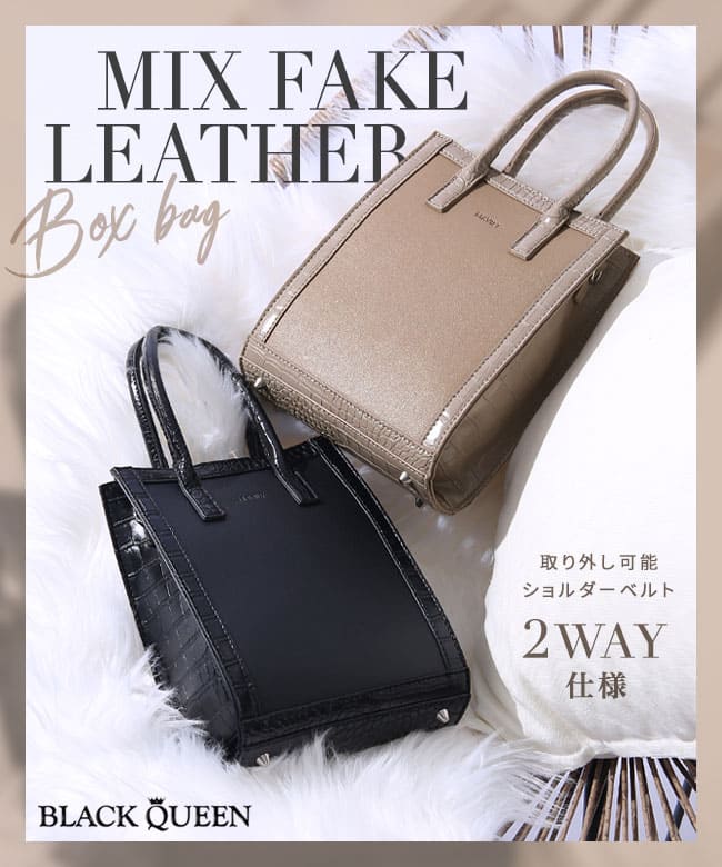 予約 ギャル服 ギャル 2way ショルダーバッグ ハンドバッグ クスエアバッグ クロコダイル バッグ ワニ柄 ファッション