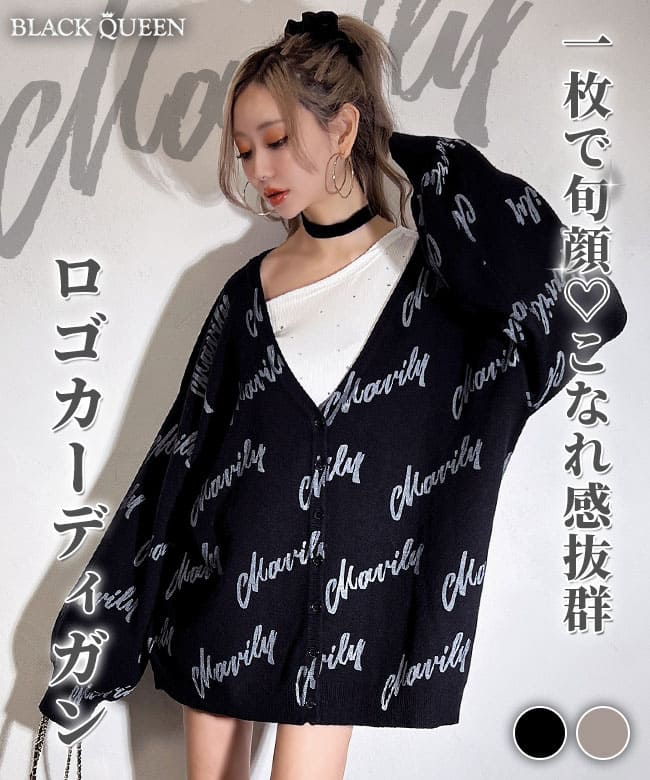 楽天市場】ギャル服 ギャル ファッション レザー レザー