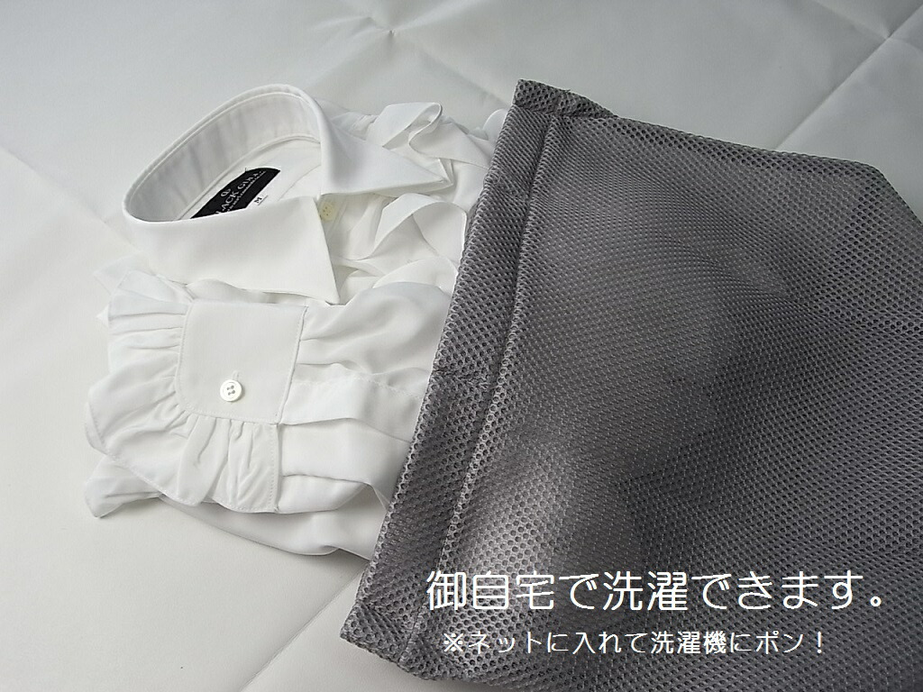 Black Gull メンズ 高座フジョン ロック 御衣ロック 楽隊衣装 紳士 品番 型紙 Y 5264サテンセーター 貨物輸送無料 Jhltv Com