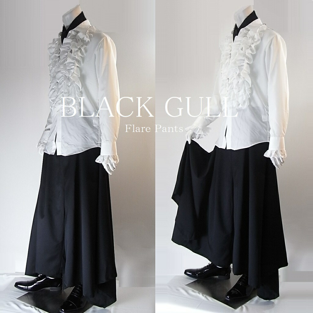 パンツ PerfumeCloset Perfume Fashion Project「Perfume Closet」 第8弾となる