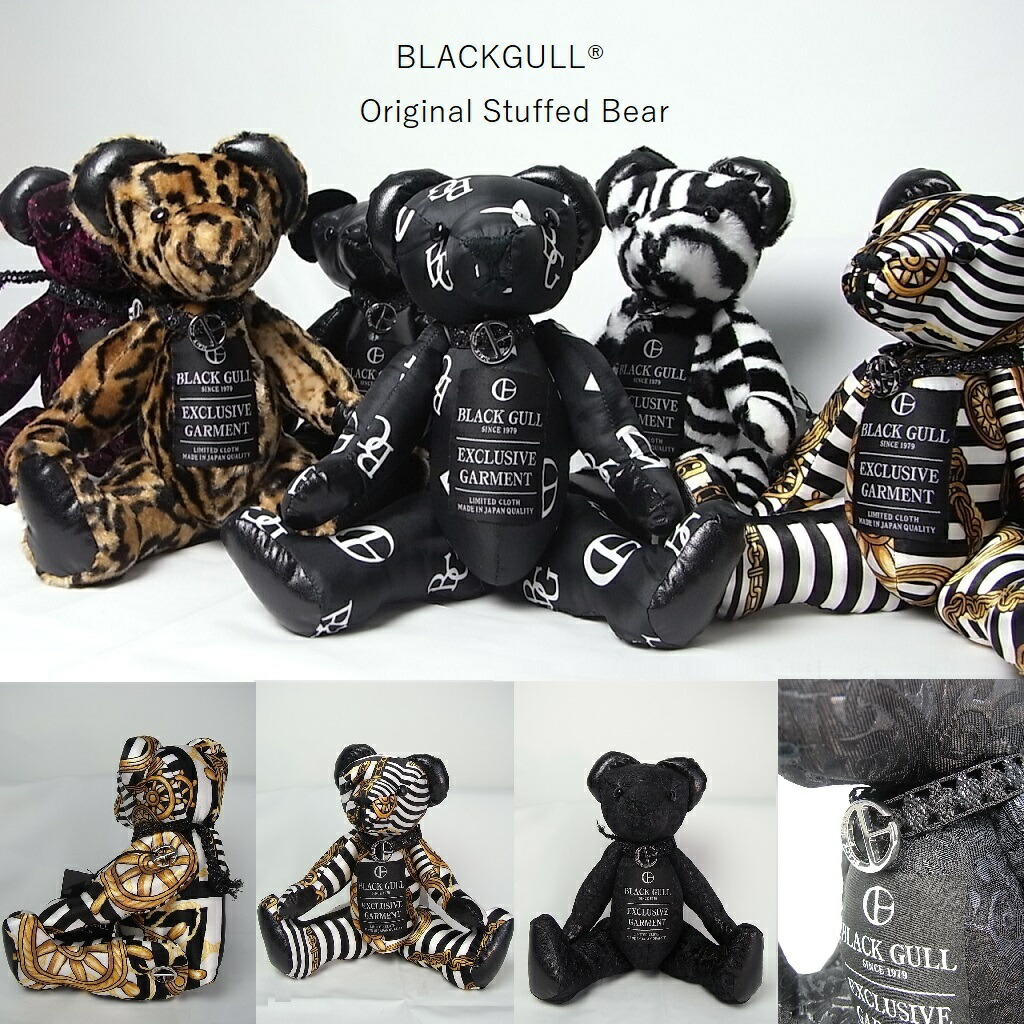 ぬいぐるみ BIG SIZE MATTBLACK GOLD HIME imgrc0106753893.jpg