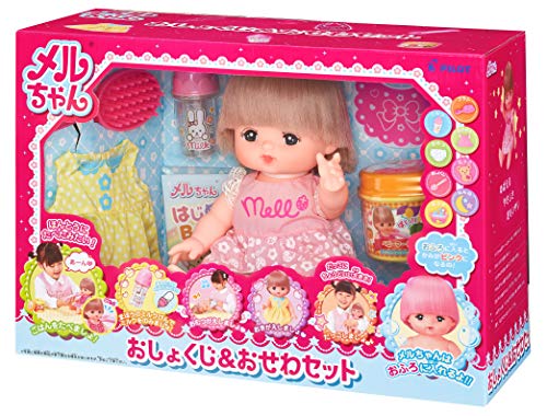 パイロットコーポレーション(PILOT CORPORATION) メルちゃん お人形セット おしょくじ&おせわセット (人形付きセット)