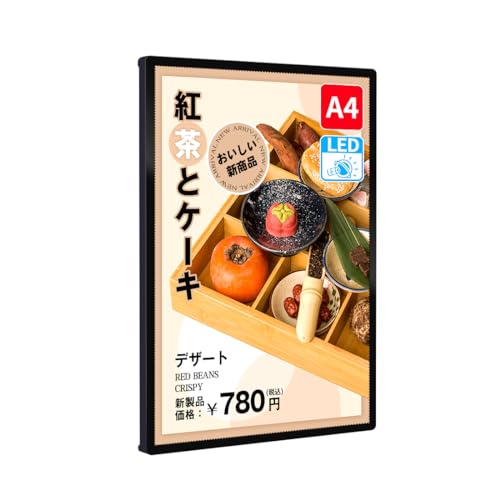 POOPEE LEDポスターパネル 薄型 卓上 壁掛け 光る看板 光るポスターフレーム ポスター入れLED看板 電飾看板 メニュー 卓上 店舗用