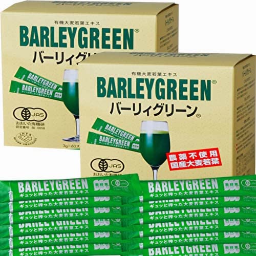 【60包x2箱+30包】有機大麦若葉エキス バーリィグリーン60包×2個(120包)+30包(サンプル) 4987368111516-2
