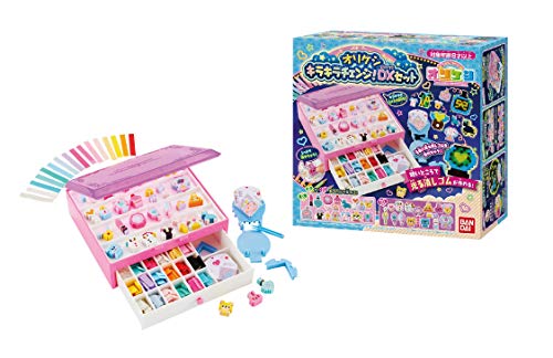 楽天市場】オリケシ いろいろチェンジ! ラブチェン DXコレクションBOX