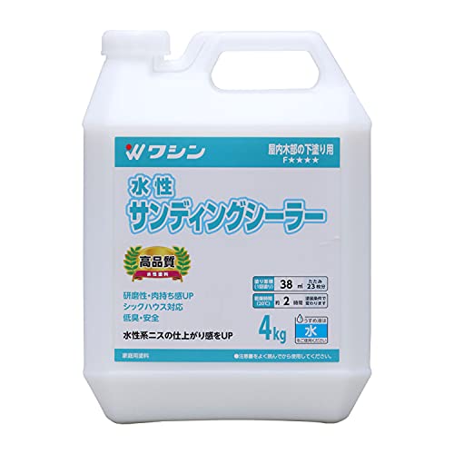 和信ペイント 水性サンディングシーラー 4kg 920104
