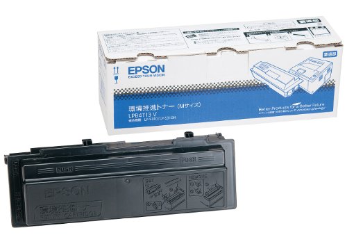 【新品・未開封】EPSON 環境推進トナー Mサイズ LPB4T25S 純正品 Amazon | エプソン LPB4T25V 環境推進トナー(Mサイズ/6100ページ
