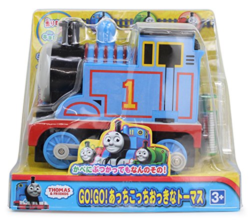 尾上萬 きかんしゃトーマス あっちこっちおっきなトーマス 85474画像