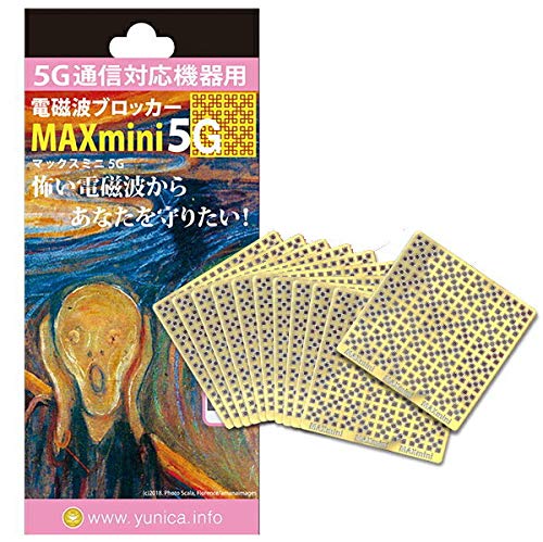 リピート多数 在庫あり MTERMOPMFA1 [MTERMOPMFA1]