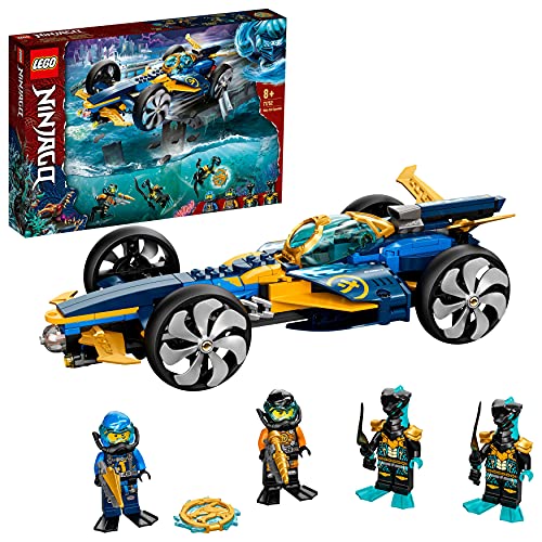 レゴ(LEGO) ニンジャゴー ニンジャ サブスピーダー 71752 手あそび 忍びの者 にんじゃ 乗物 のりもの 御坊っちゃん 8歳以上