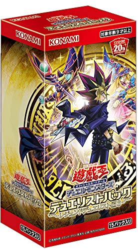 楽天市場】8月30日発売 予約 遊戯王OCGデュエルモンスターズ LIMITED