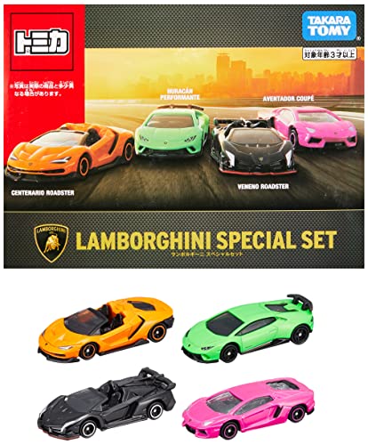 楽天市場】タカラトミー トミカ ギフト LAMBORGHINI SPECIAL SET