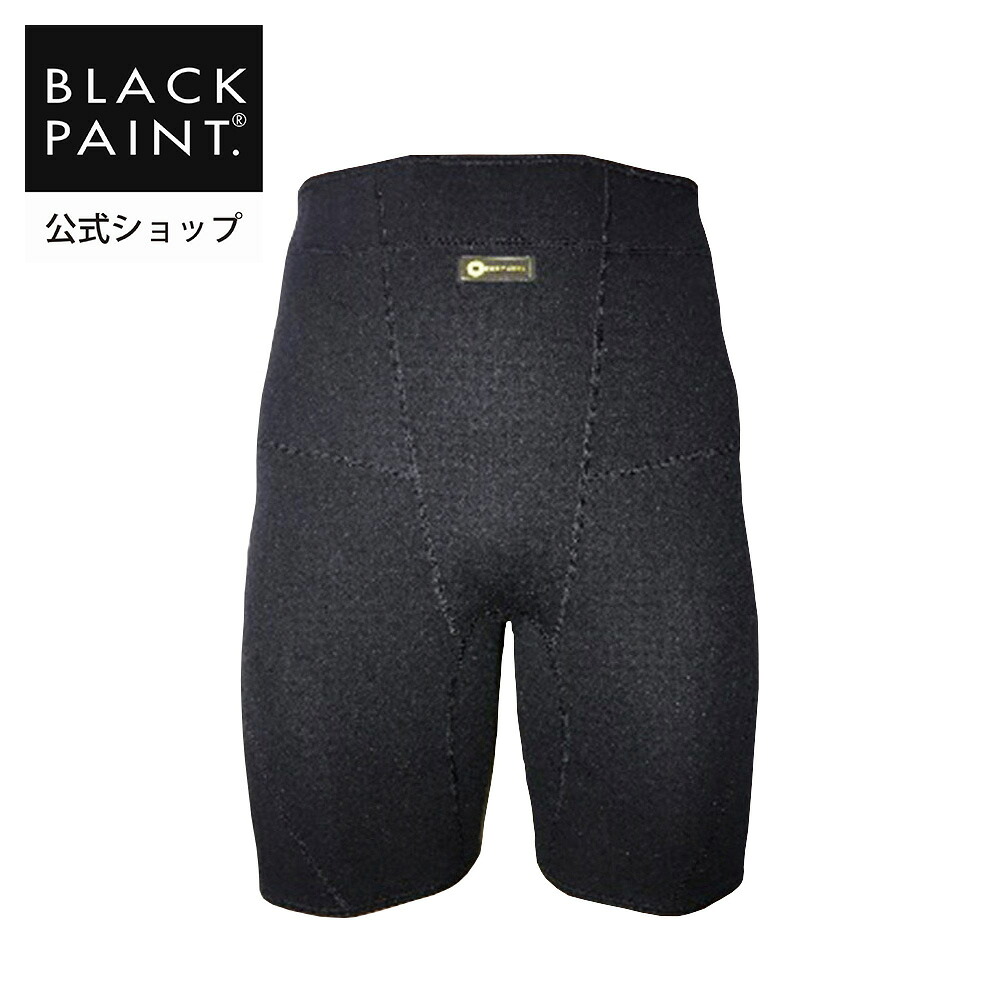 取りまわしバス発着場