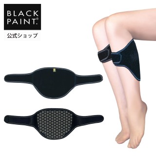 楽天市場】正規販売店 クーポン使用でよりお得に 「メディカルバイオ