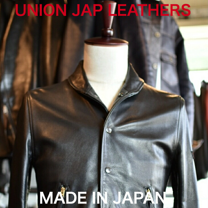 楽天市場】UNION JAP UJ-0021 【YOKOSUKA】 刺繍入シングルライダース 